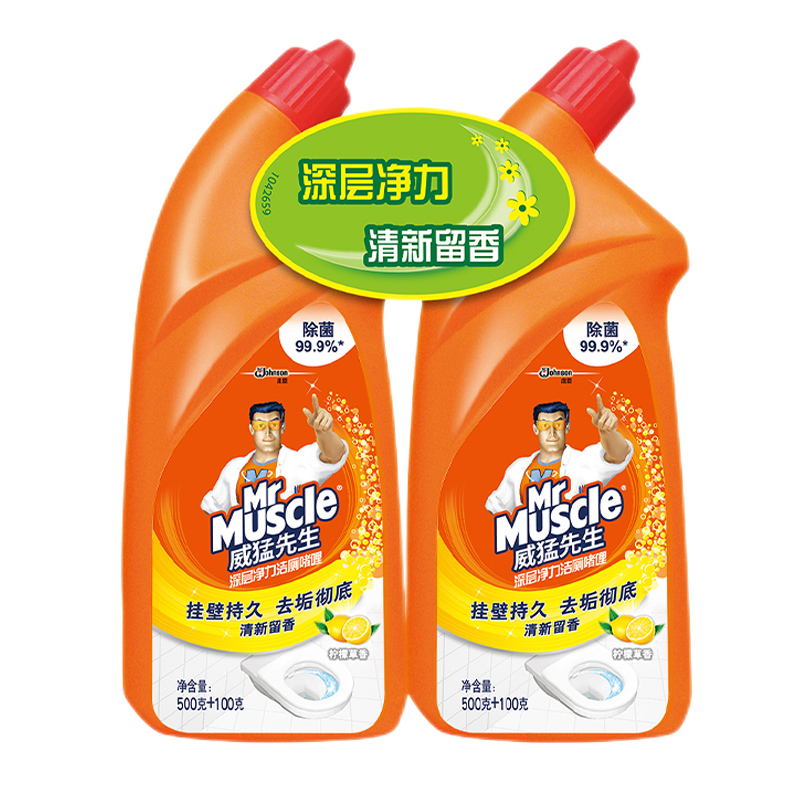 威猛先生 强效洁厕液 600g*2 洁厕剂 （zzy1030