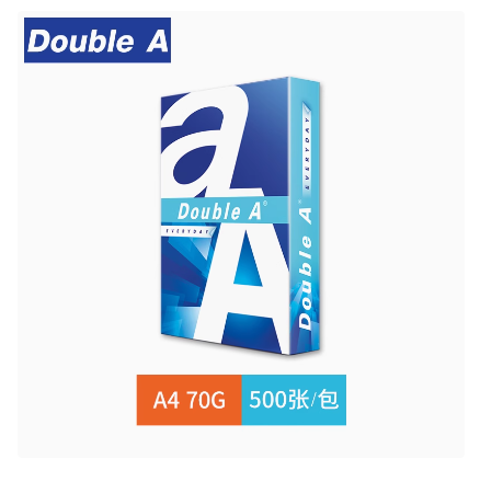 Double A达伯埃  A4 70g复印纸（0601000