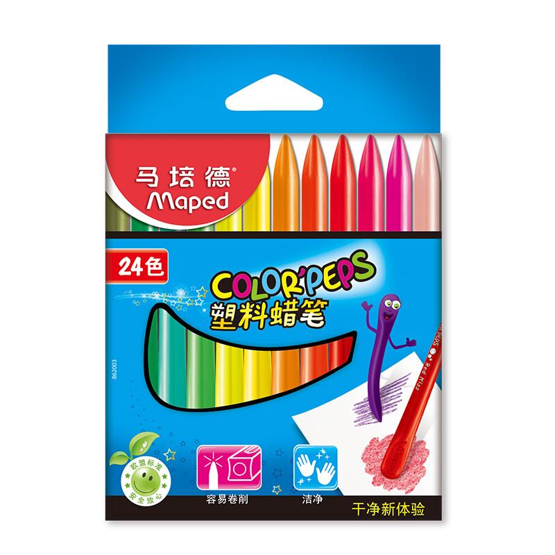 马培德 862001CH 12色油画棒蜡笔（02041102
