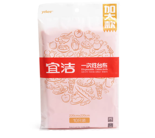 宜洁 Y-9670 一次性台布 红色